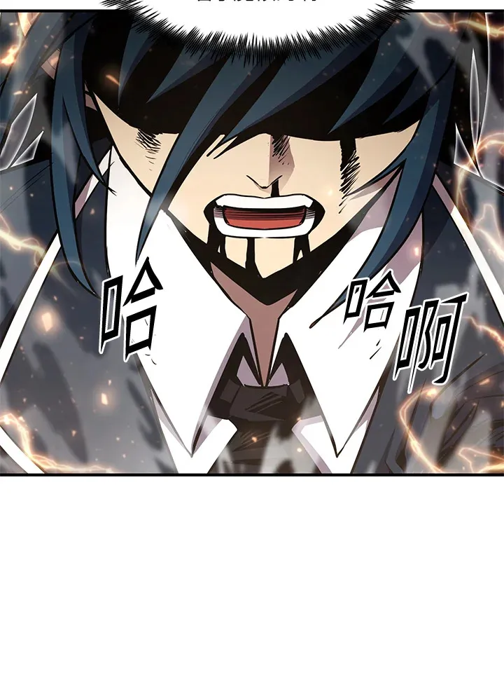 第50话148