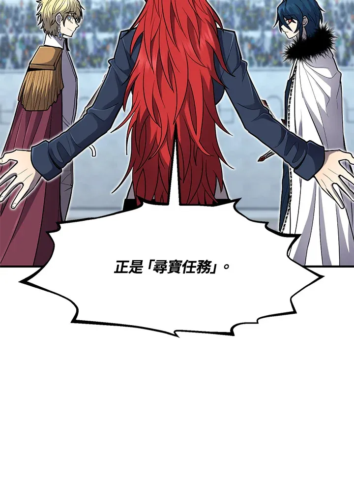 第42话111