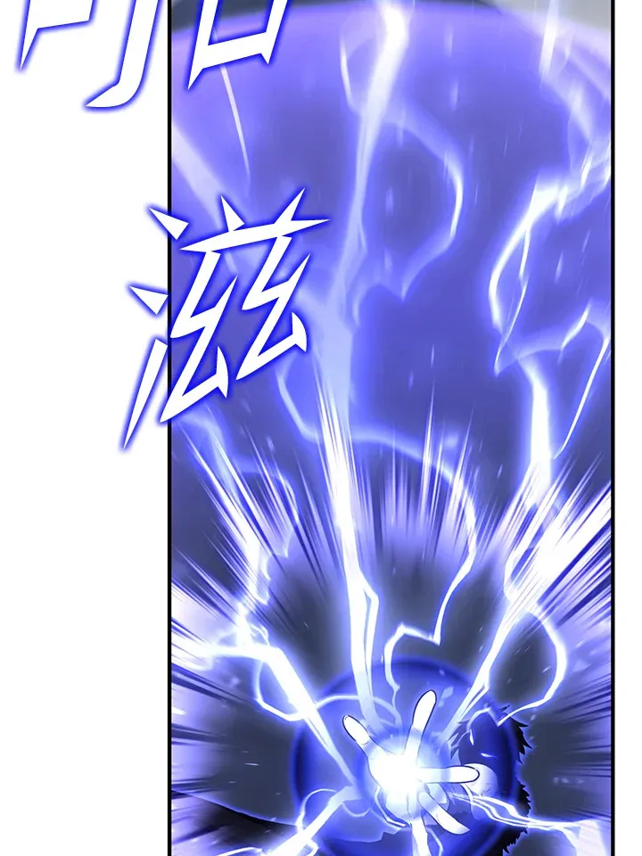 第57话86