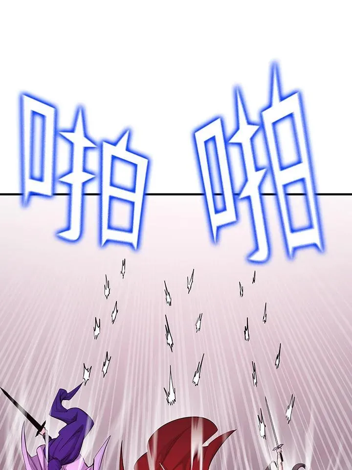第90话26
