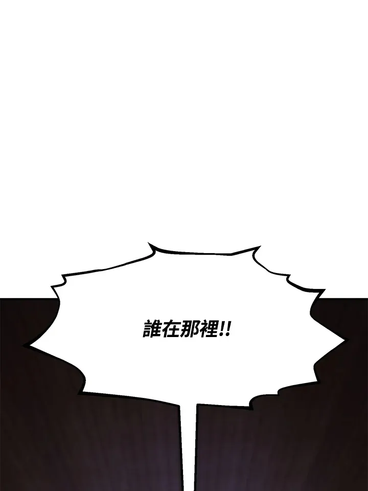 第38话100