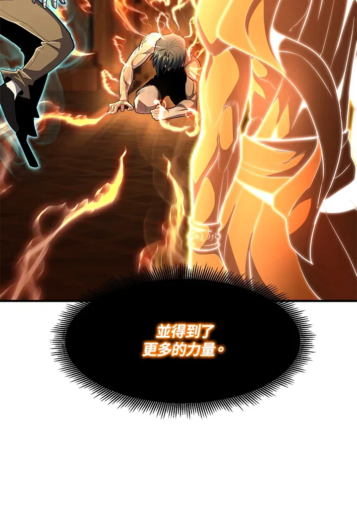 第38话27