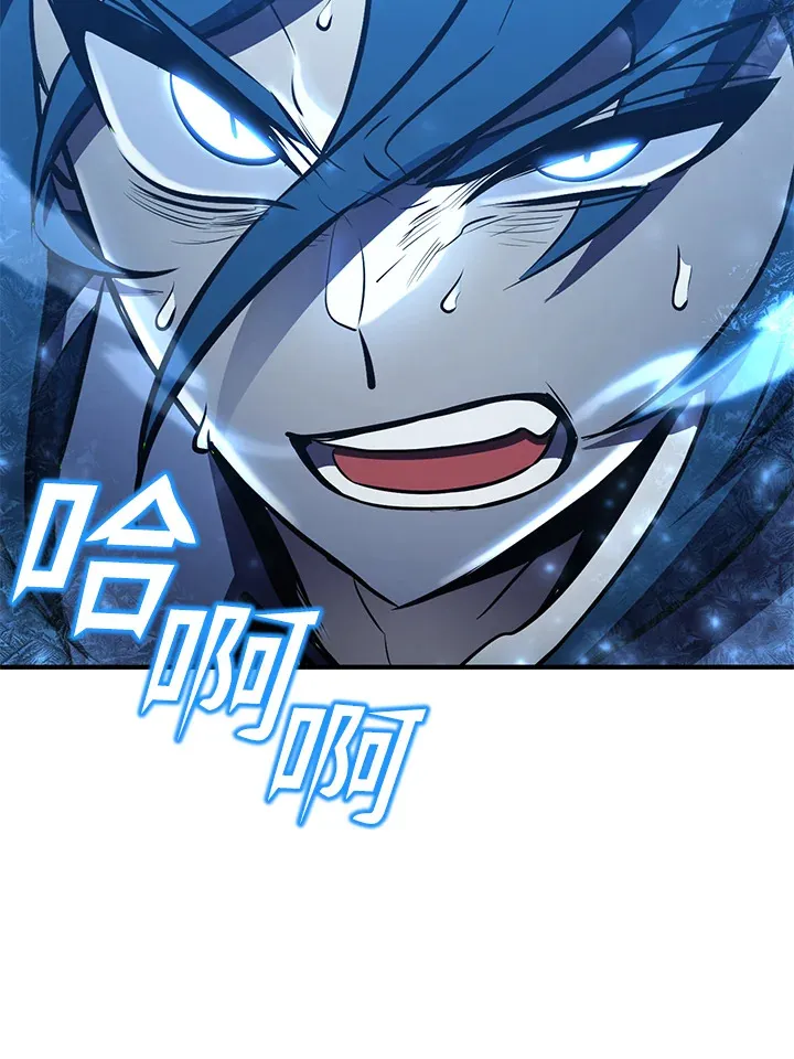 第64话125