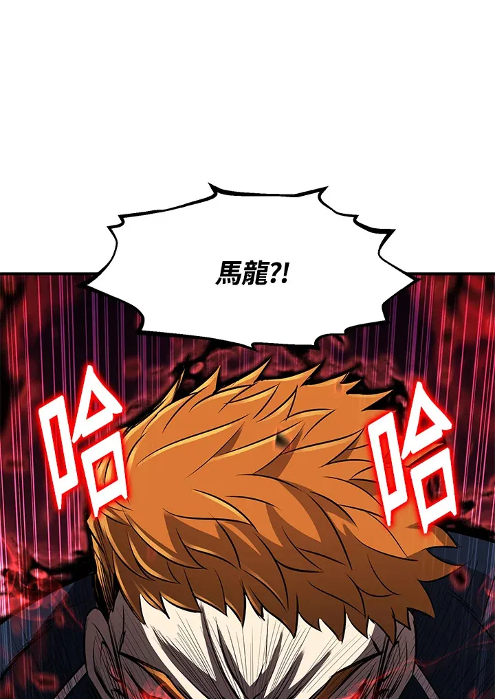 第31话3