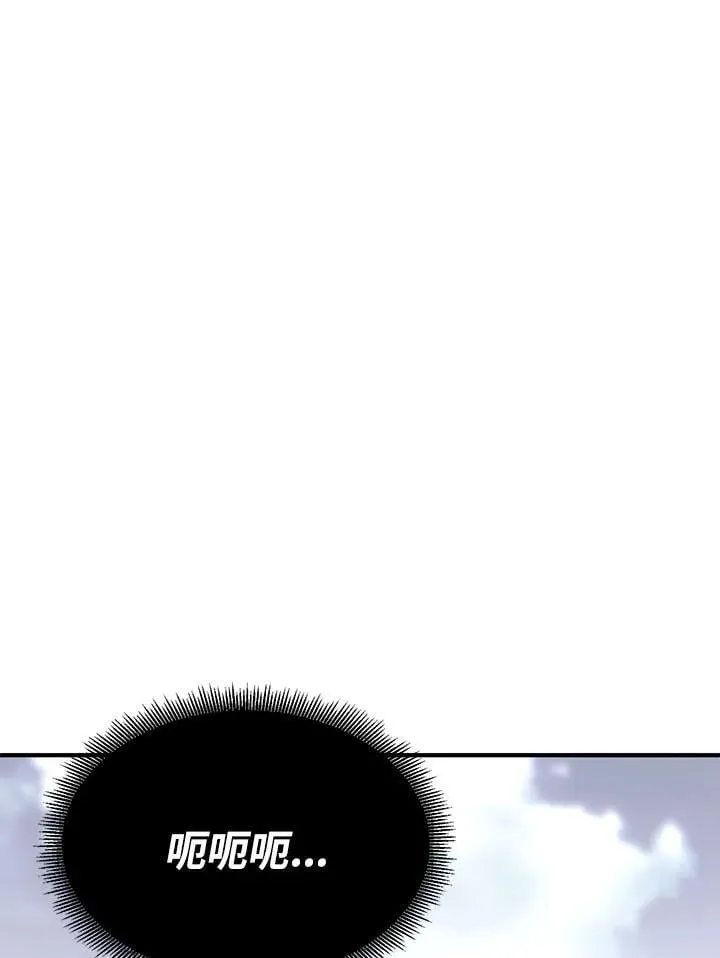 第79话56