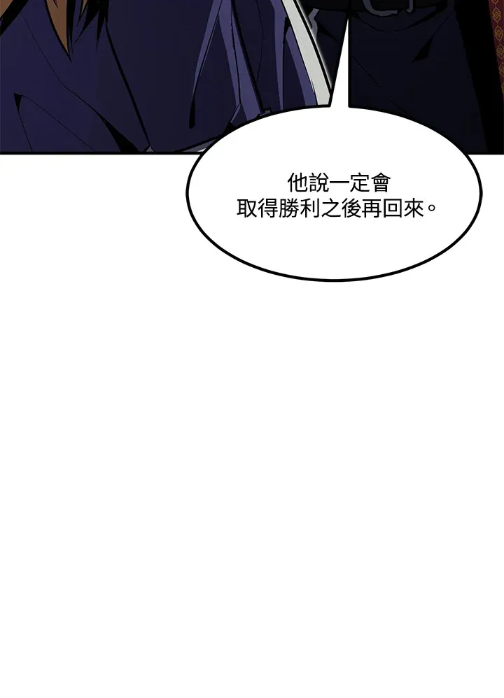 第52话25