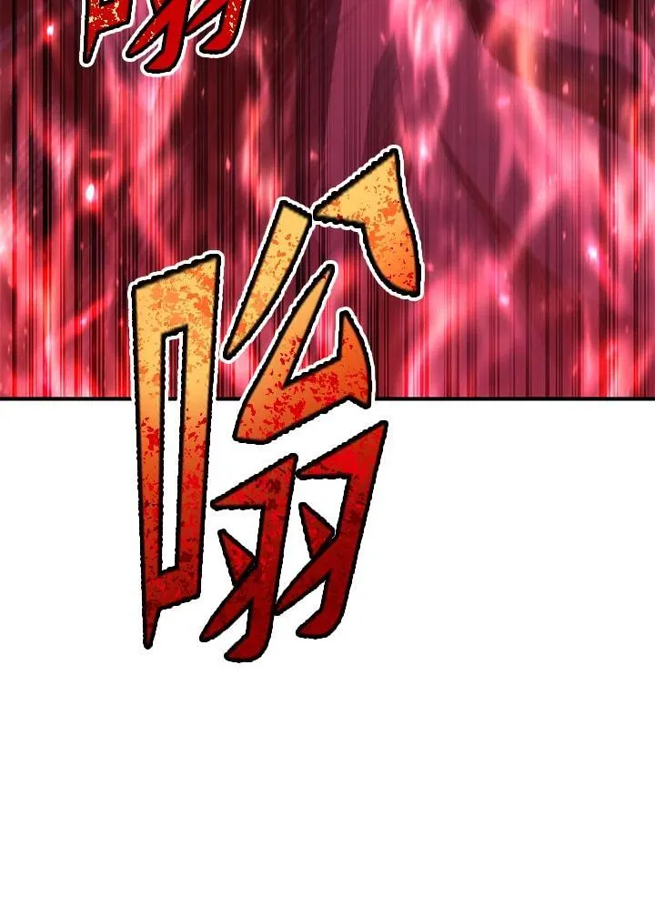 第87话27