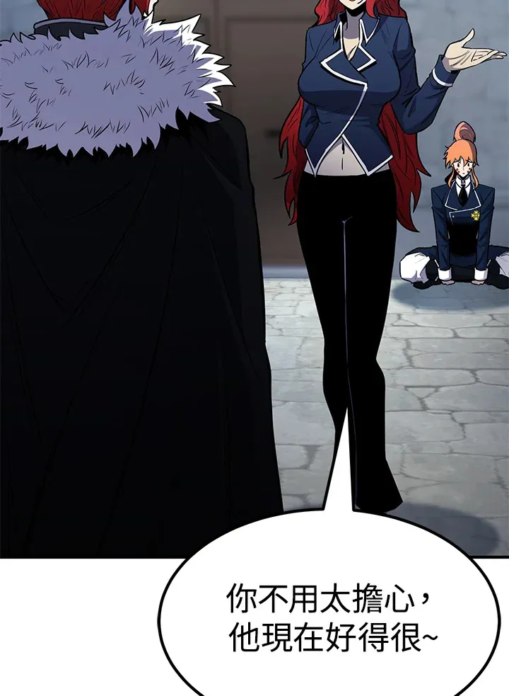 第68话100