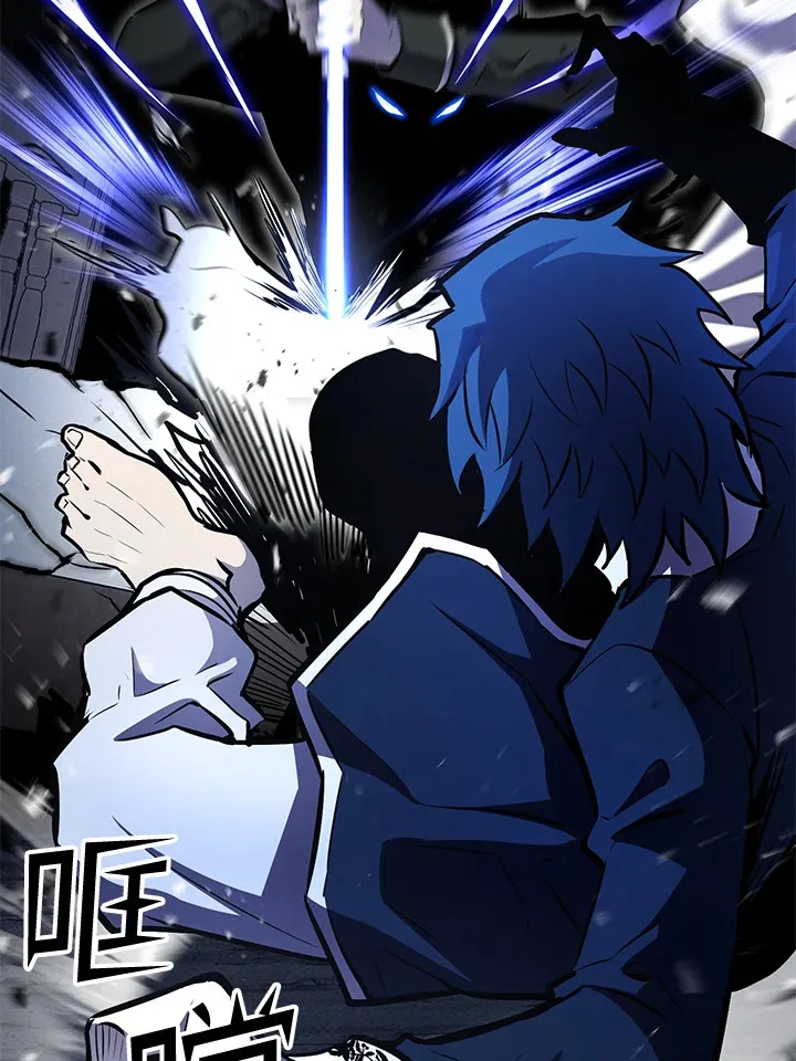 第56话109