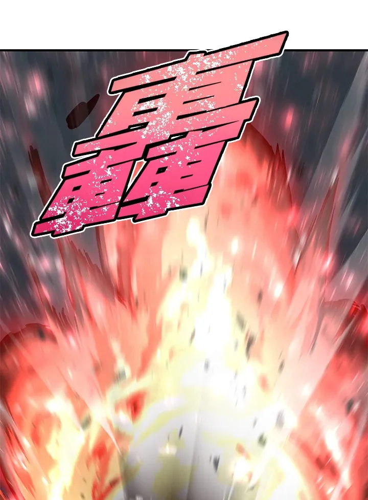 第62话5