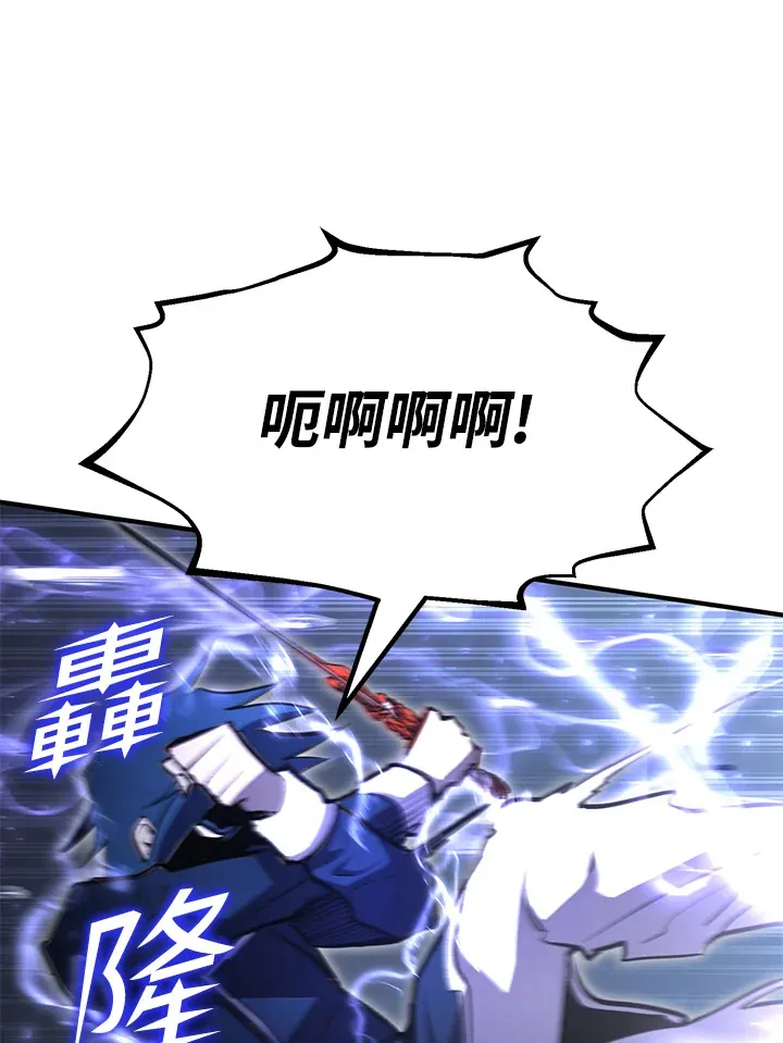 第57话28