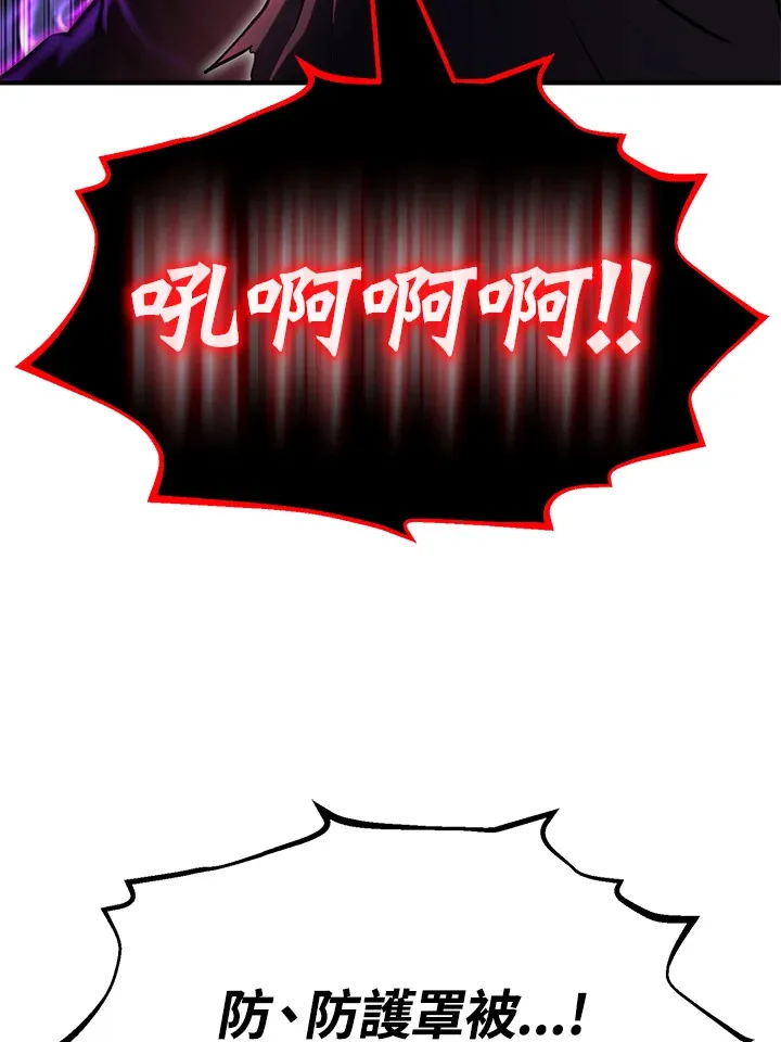 第65话12