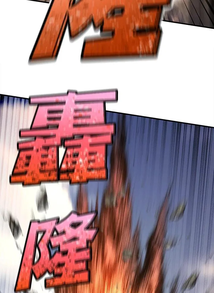 第93话108