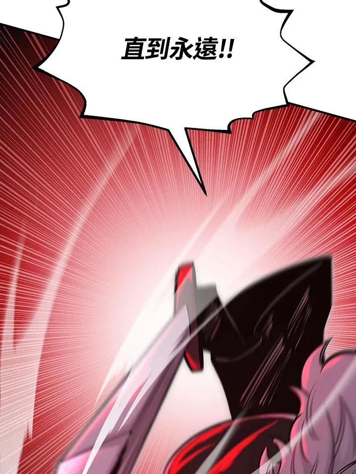 第91话66