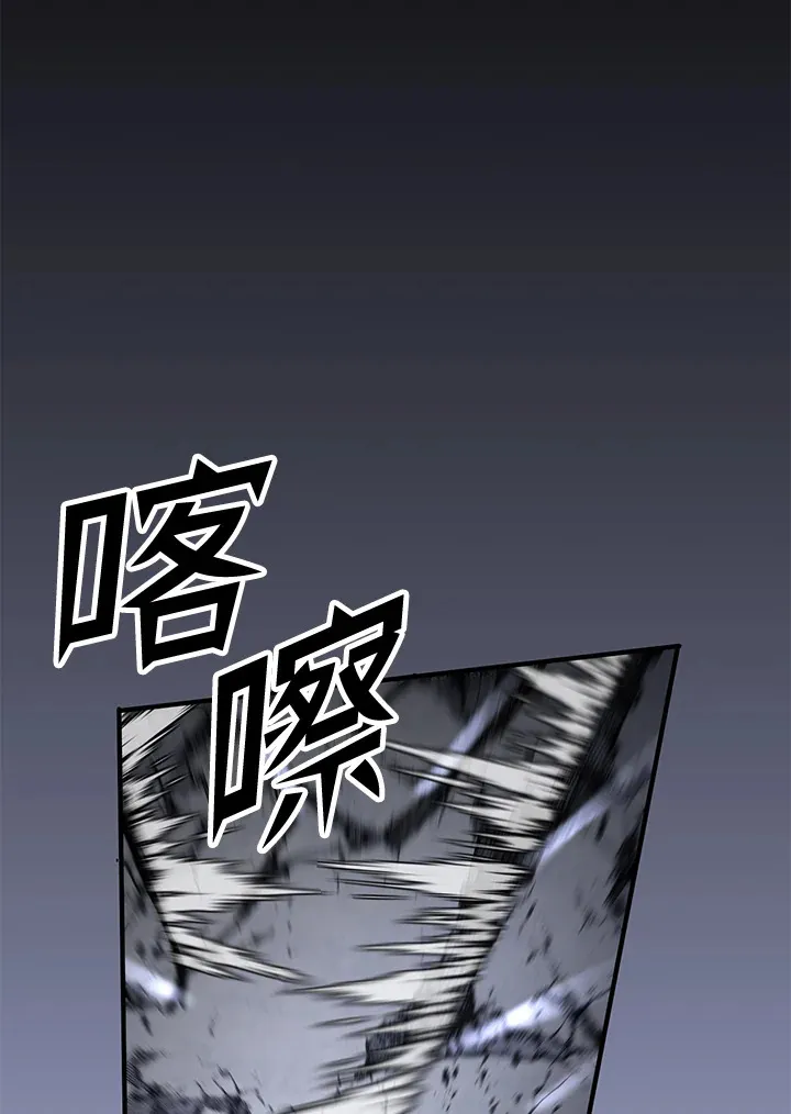 第71话35