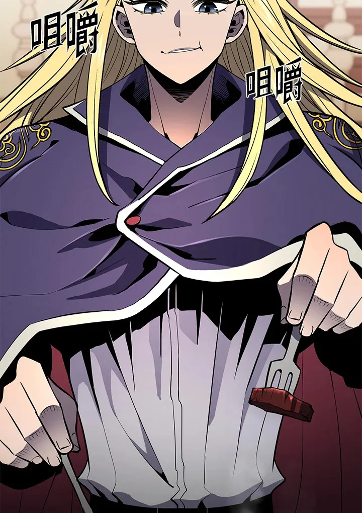 第51话95