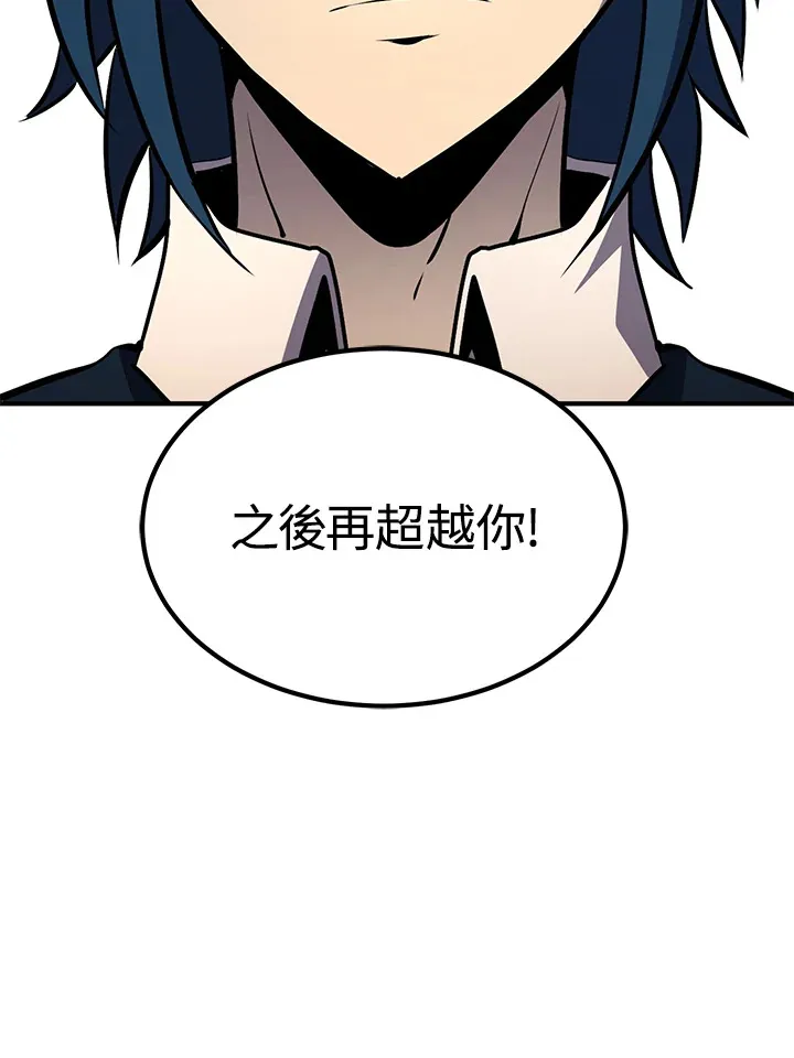第61话62
