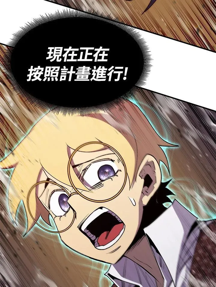 第85话53