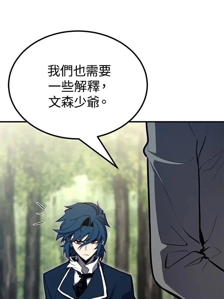第61话39