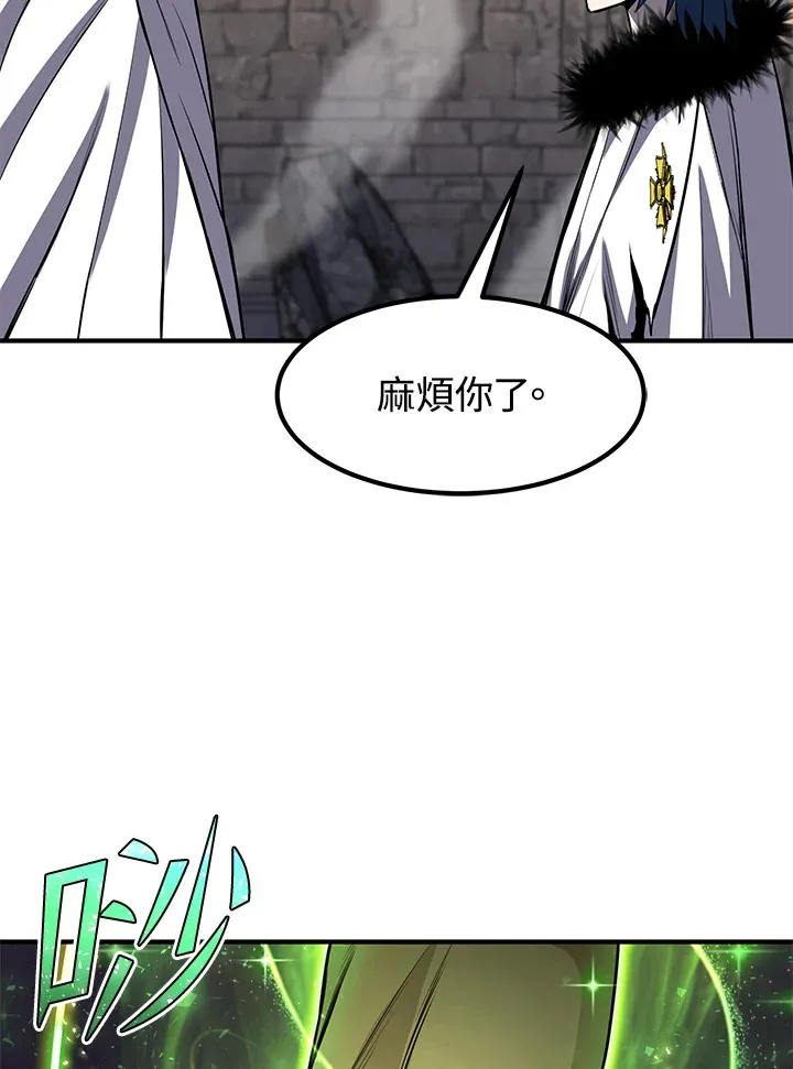 第29话33