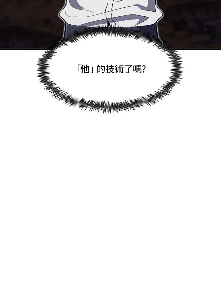 第40话126