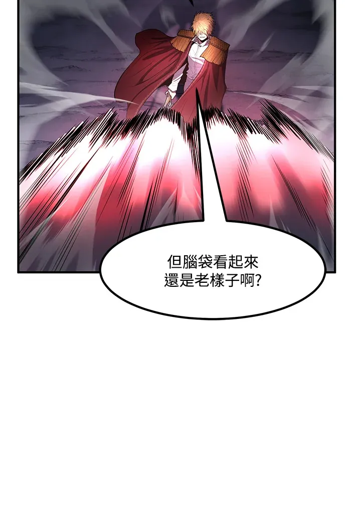 第46话19