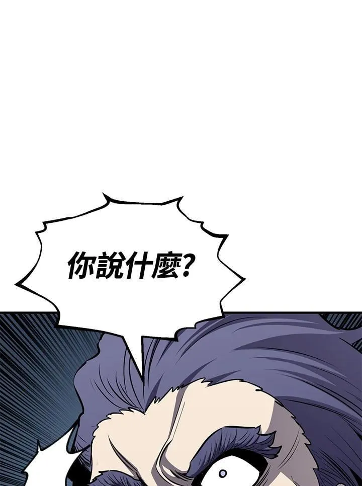第75话75
