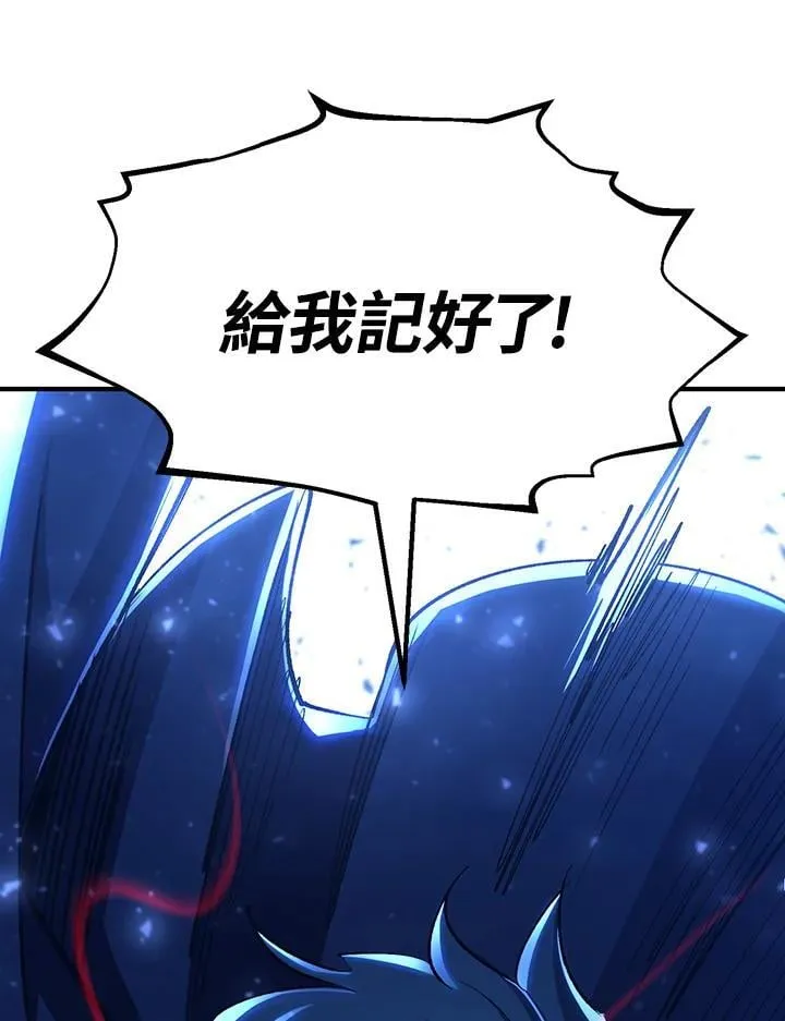 第84话156