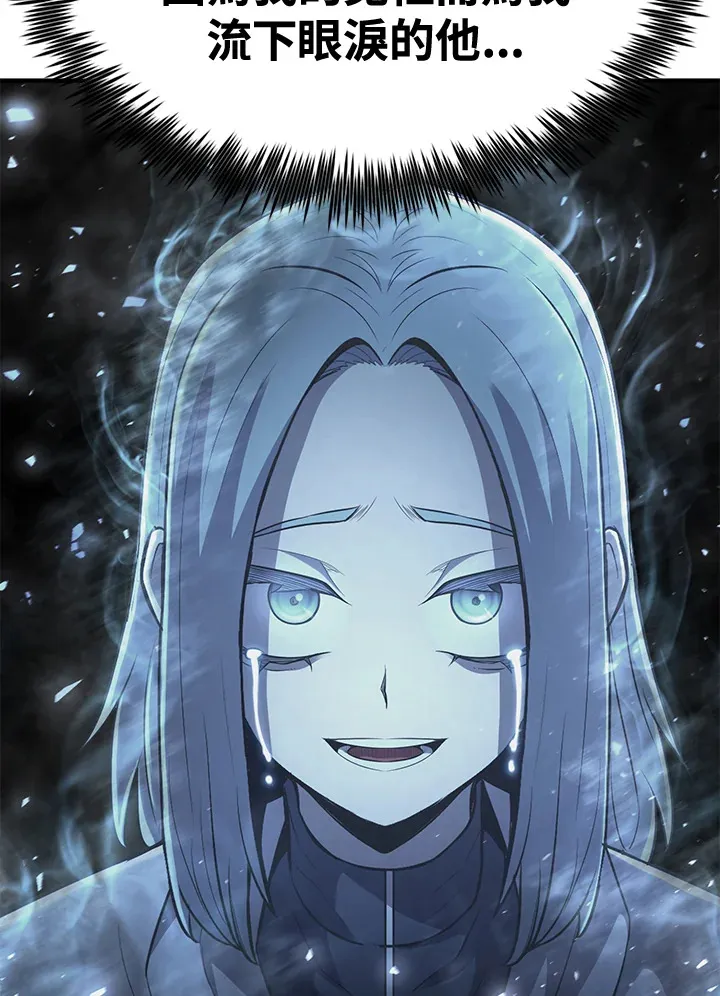 第71话94