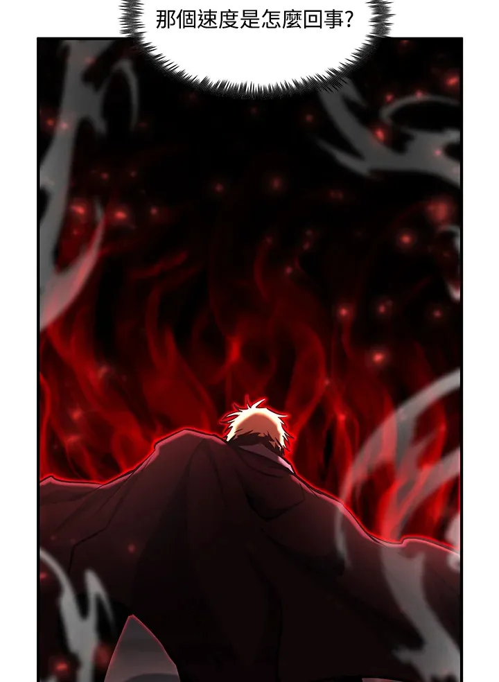 第52话92