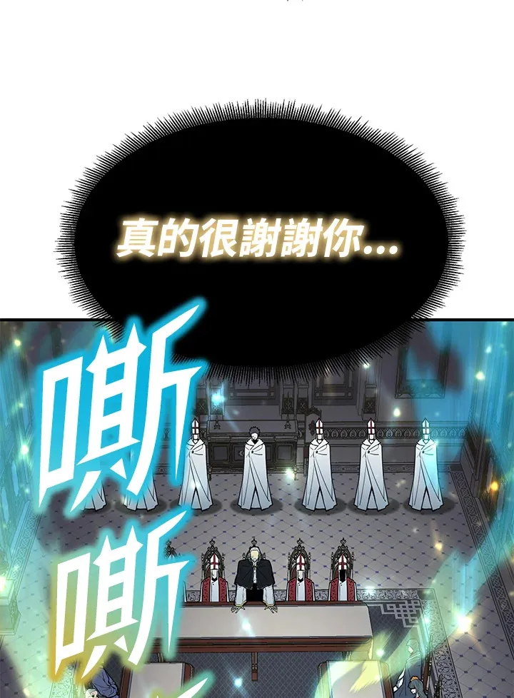 第73话151