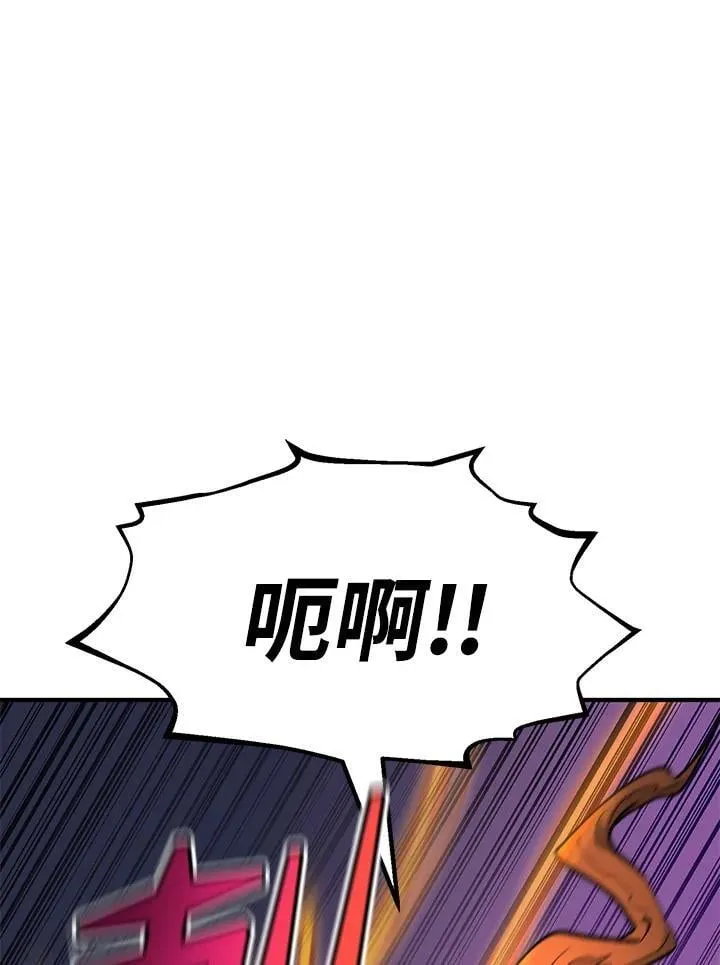 第85话24