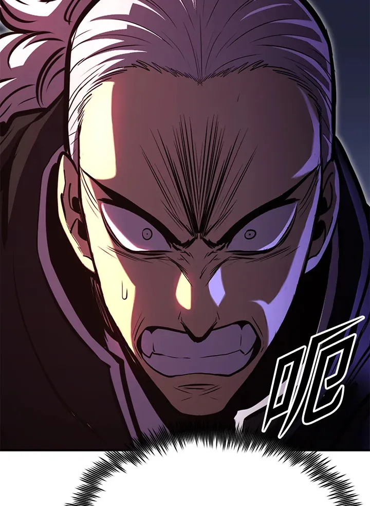 第74话75