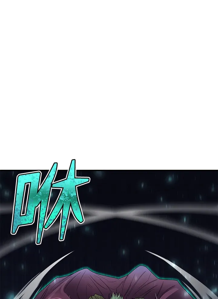 第44话86