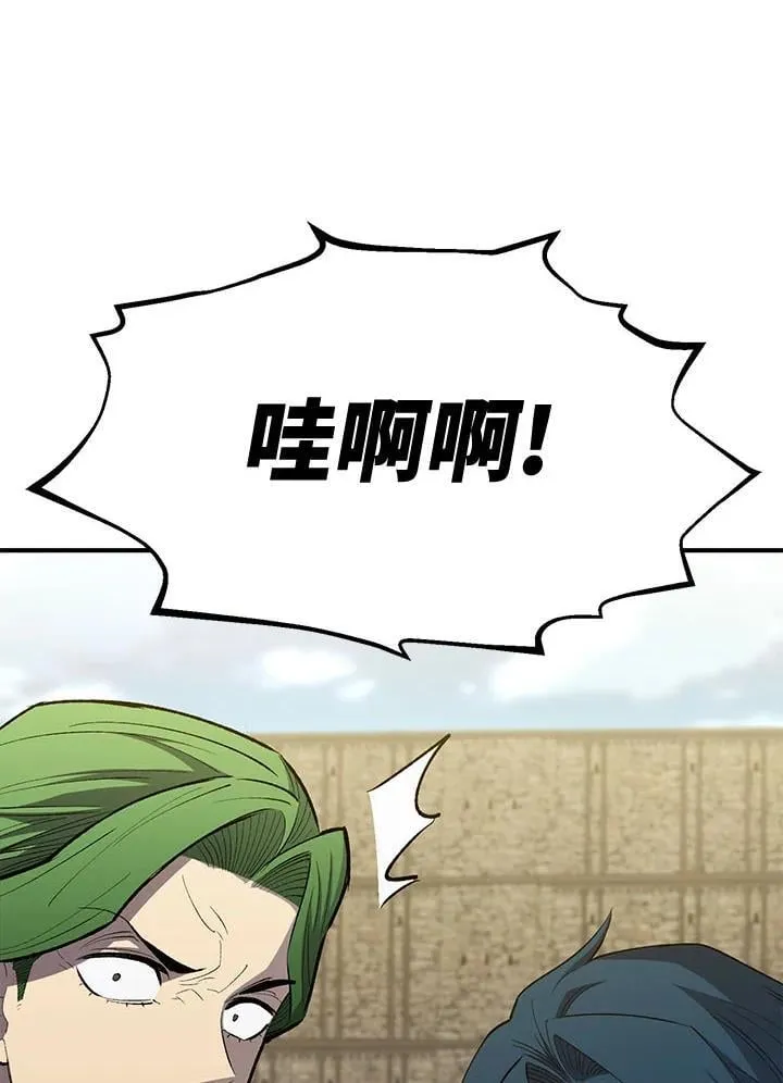 第79话168