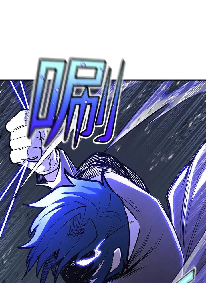 第83话57