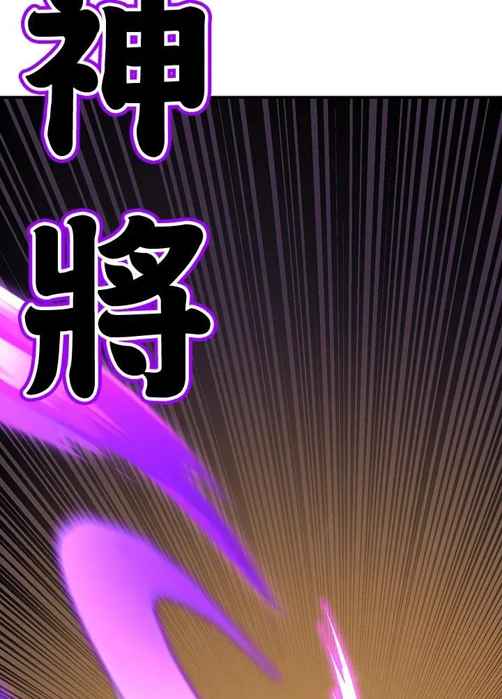 第90话39