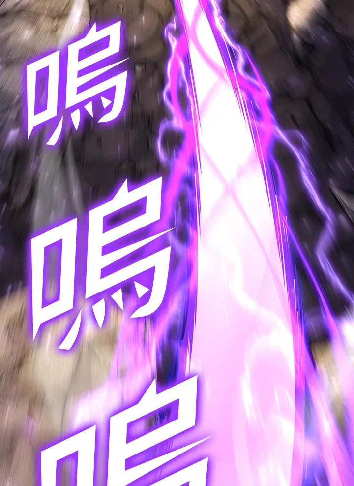 第71话154
