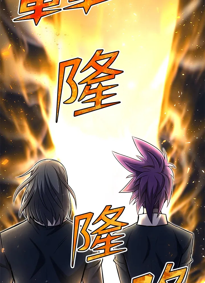 第27话121