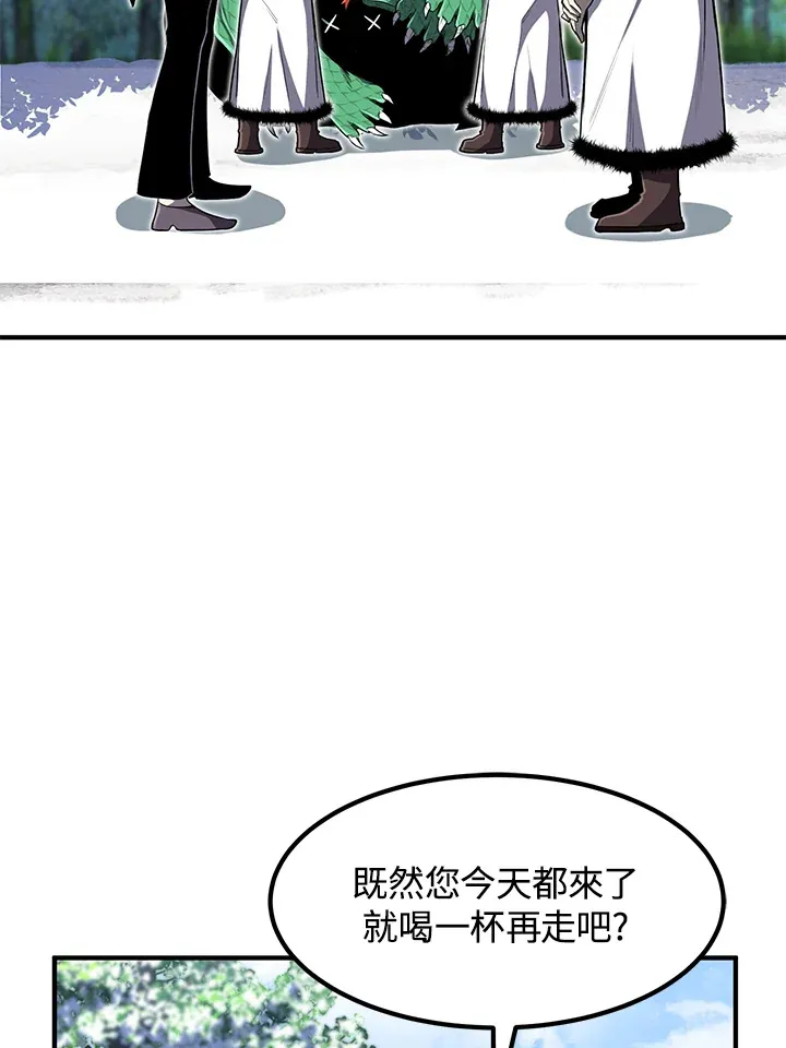 第27话13