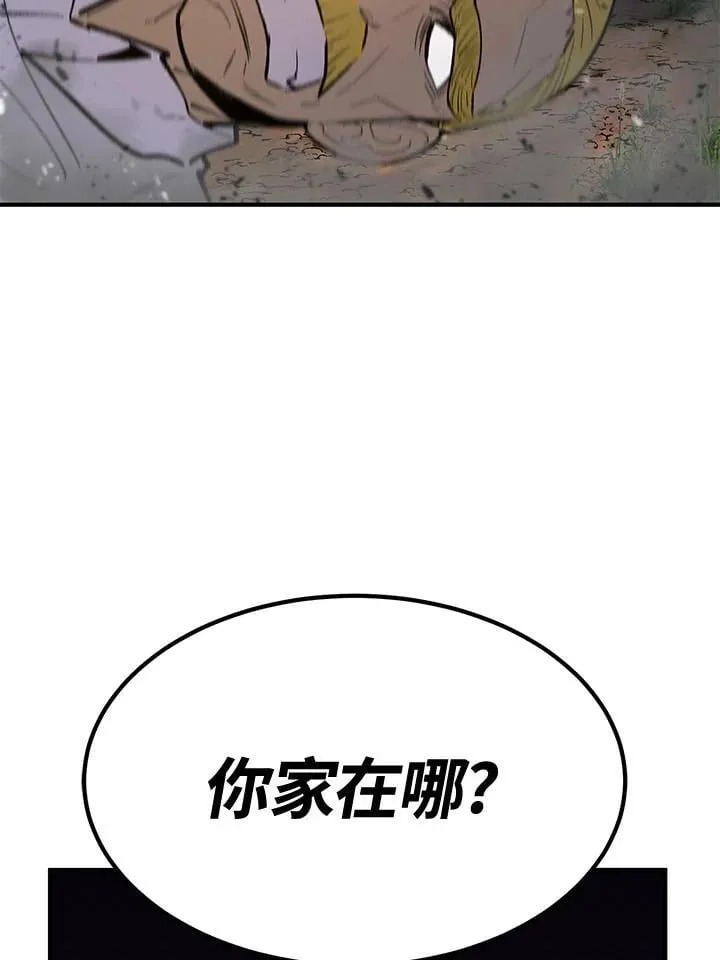 第80话101