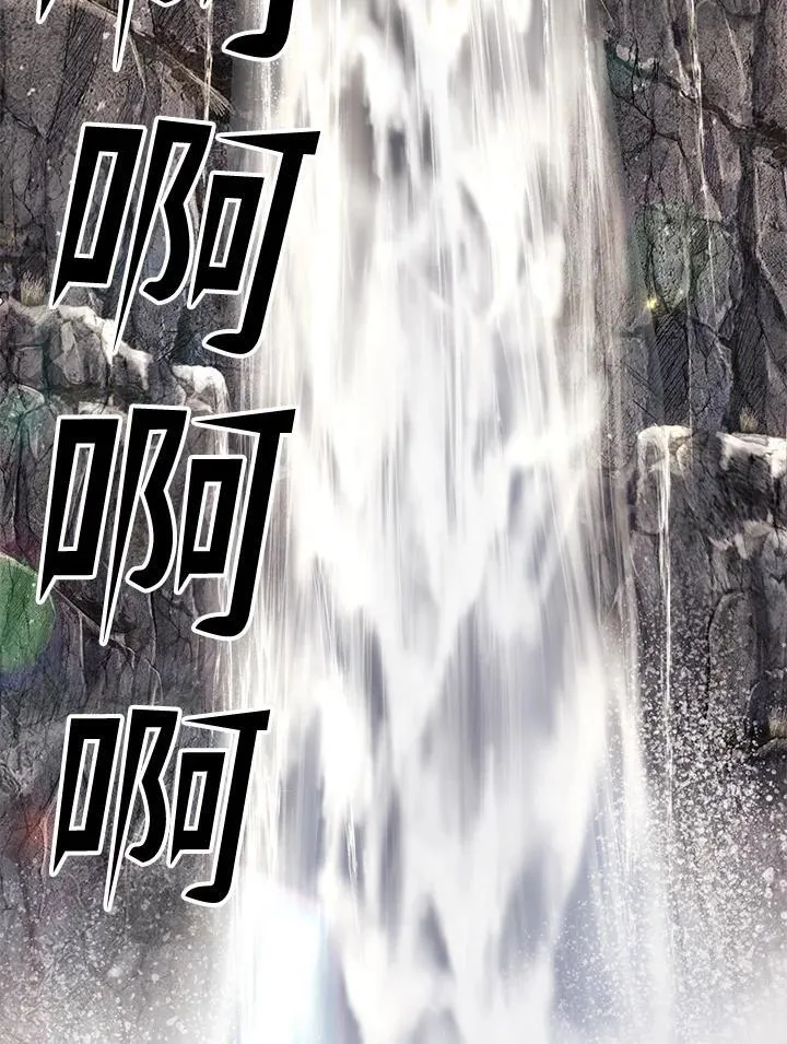 第89话26