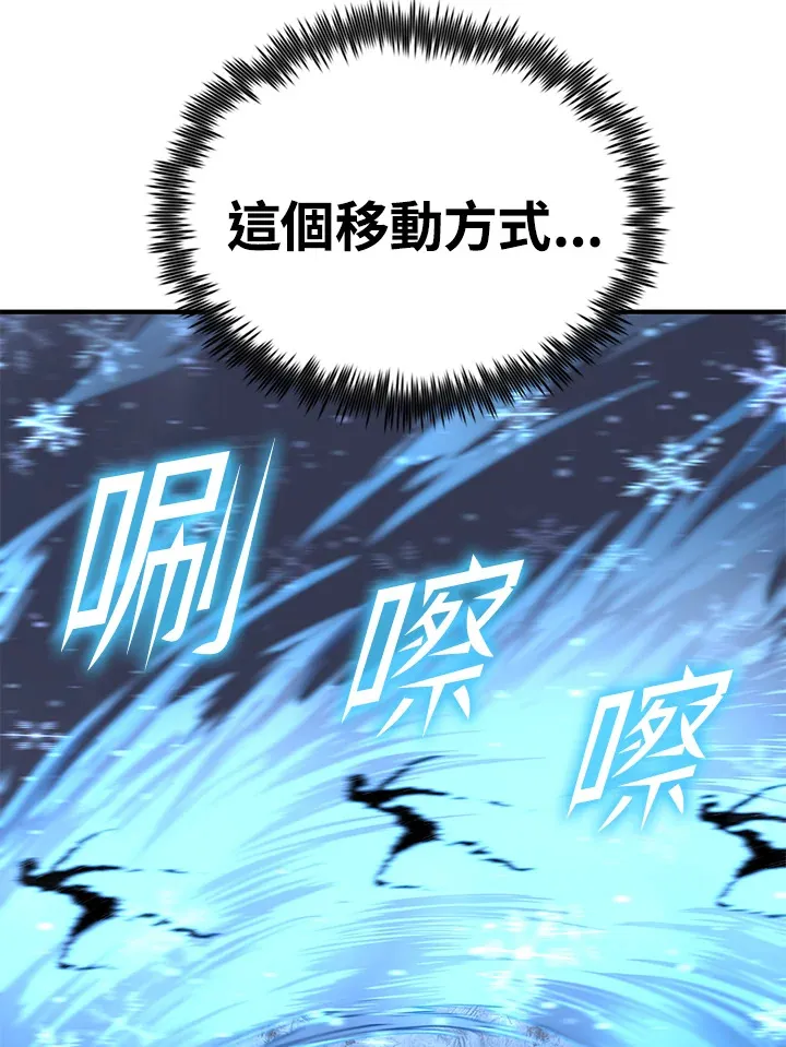 第58话15