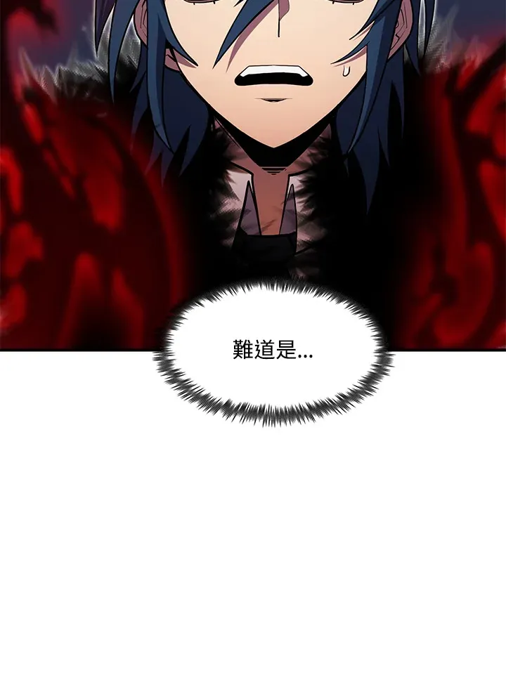 第52话70