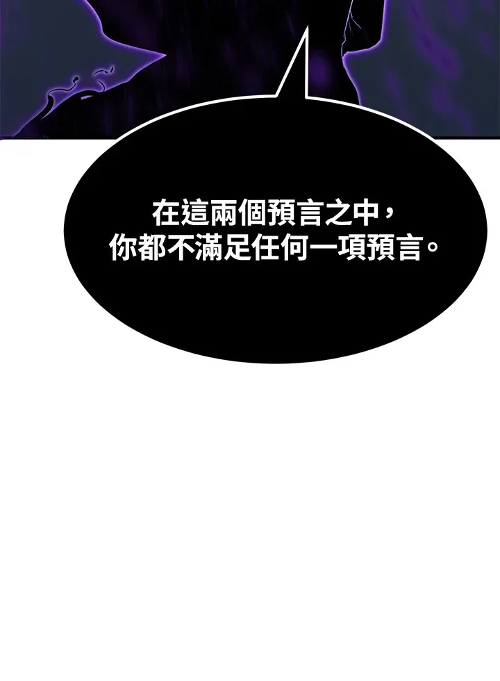 第70话79