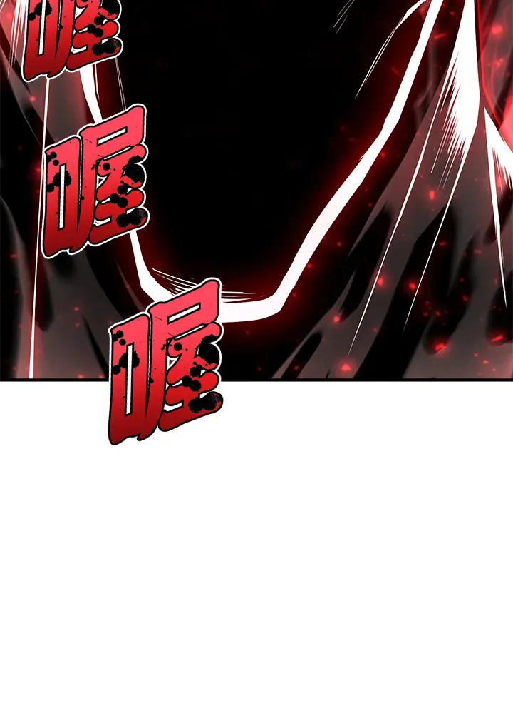 第46话14