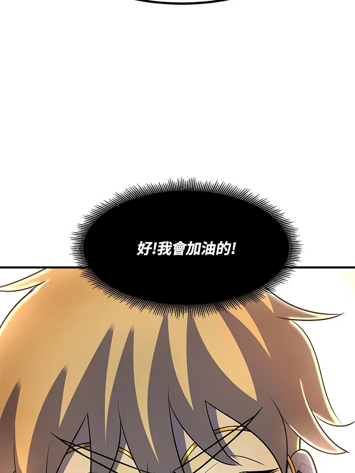 第37话126