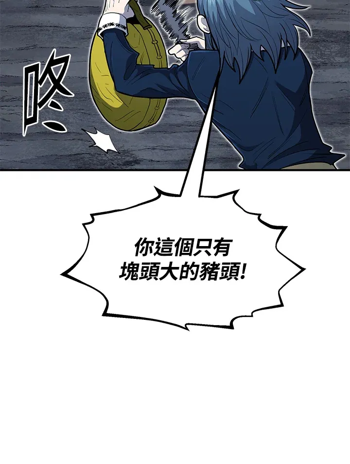 第43话123