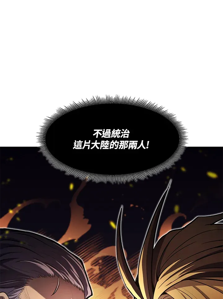 第51话145