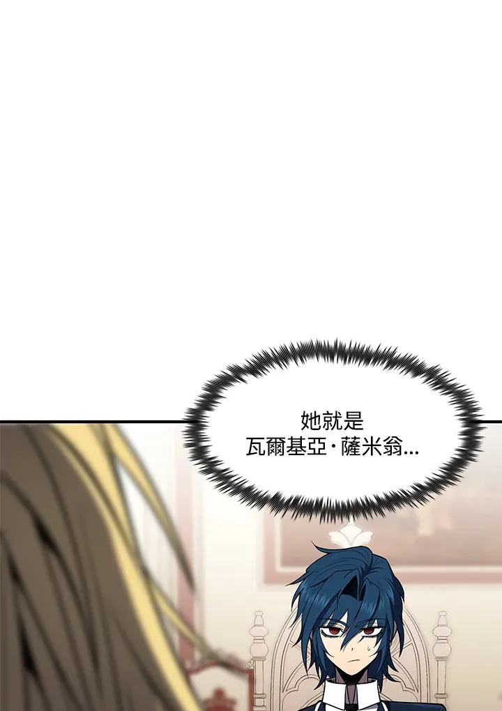 第51话92